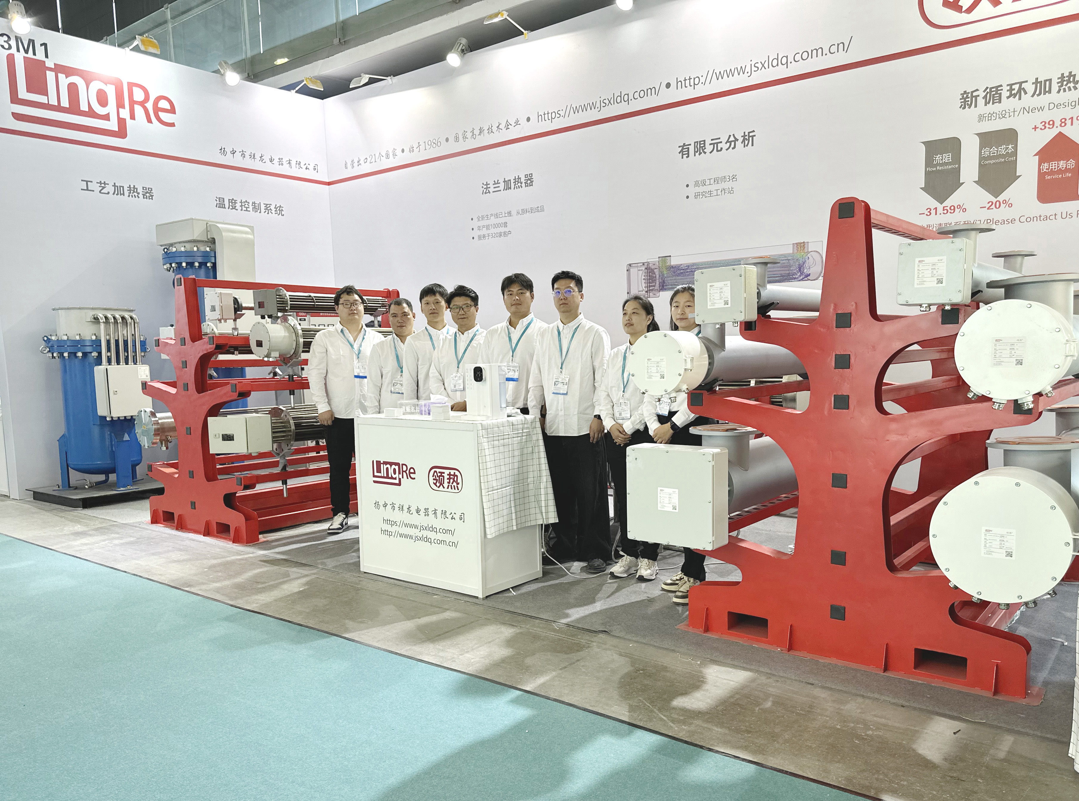 �����Ϻ��Չ��s�Cչ����