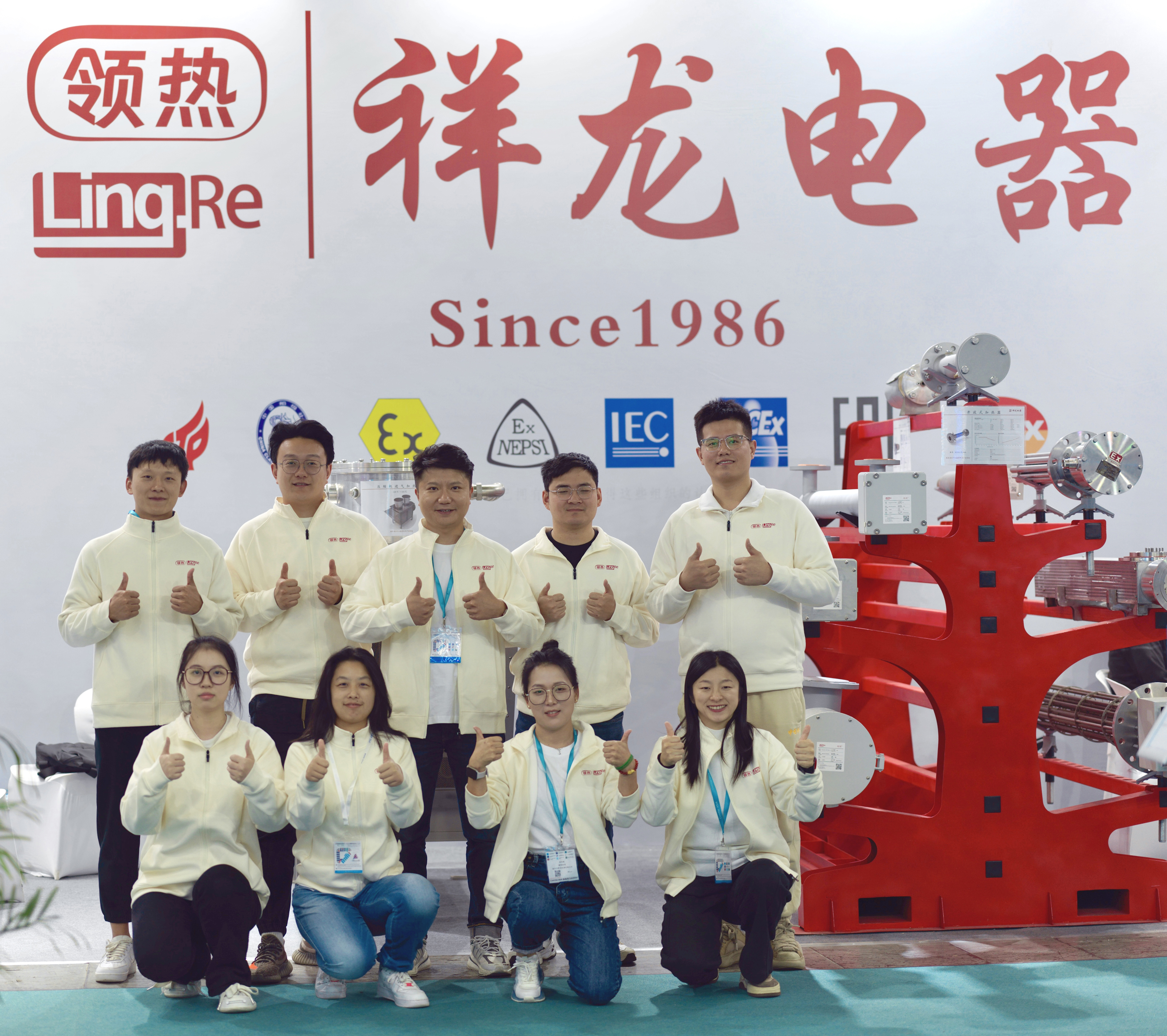 2024��11��5̖�����Ϻ��Չ��s�Cչ����